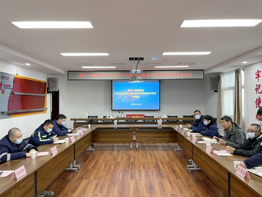/gb2312/qishiyegonghui/11594.html